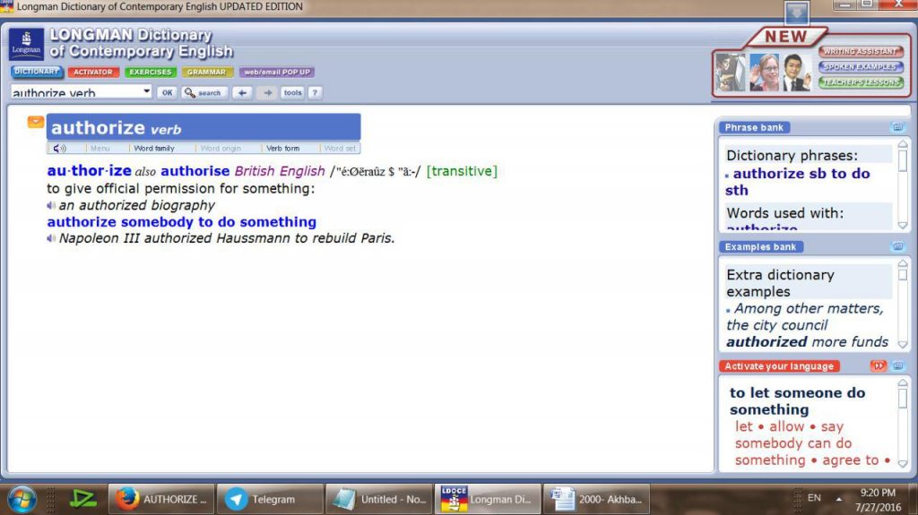 Authorize